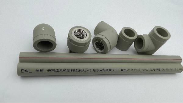 PPR冷熱水管壓力等級(jí)劃分