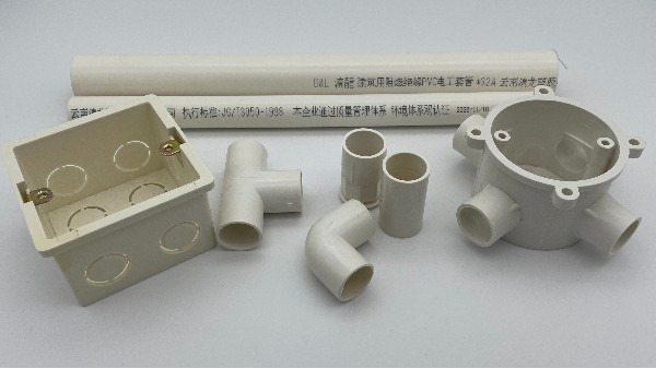 PVC絕緣電工套管有哪些優(yōu)點