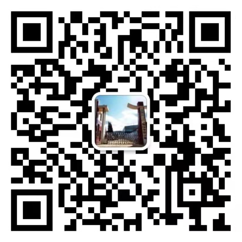 微信咨詢