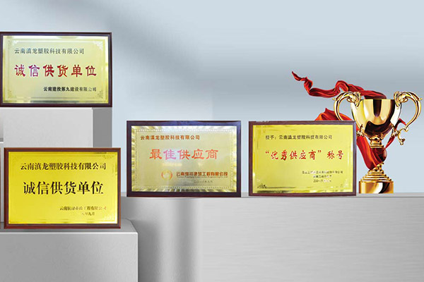 生產(chǎn)實(shí)力