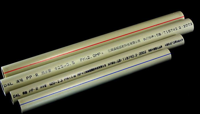 PPR熱水管的優點有哪些？滇龍塑膠管道生產廠家來告訴你