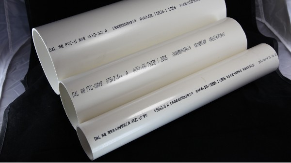PVC管道產(chǎn)品的使用性能特性