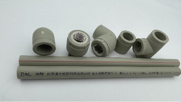 建筑用PPR冷熱水管介紹