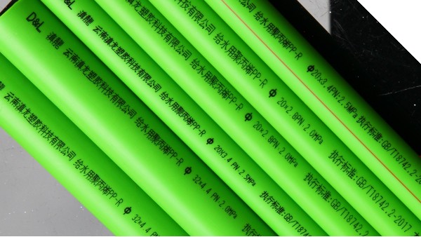 ppr管承插連接要點？ppr管道承插連接應注意什么？